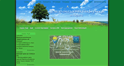 Desktop Screenshot of eco.ks.ua
