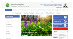 Desktop Screenshot of eco.gov.az